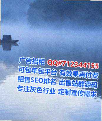 临澧代怀物联网经营部